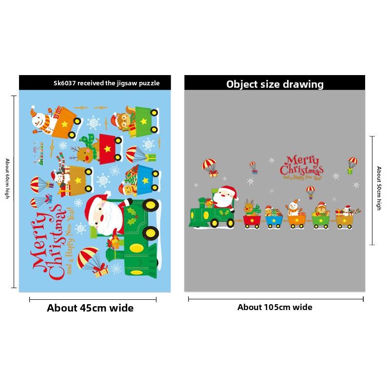 Santa Claus Reindeer Window Stickers, Window Decorations, Glass Doors, Festive Atmosphere, Scene Decoration Stickers