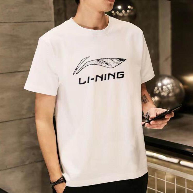Li-Ning Training Series Letter Logo Print Crew Neck Short Sleeve T-Shirt Men Tops White AHSS969-1