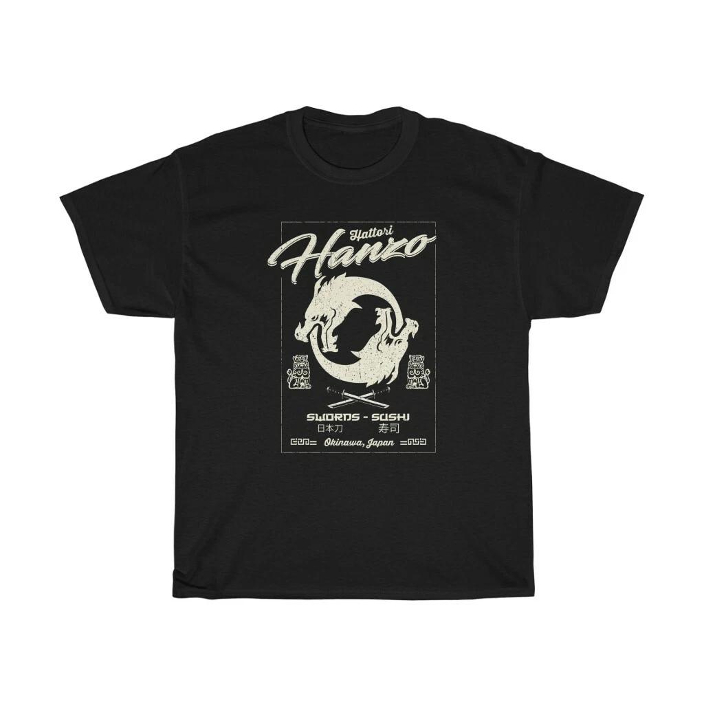 Hattori Hanzo Eating Dragon Logo Kill Bill Movie Tribute Tee L