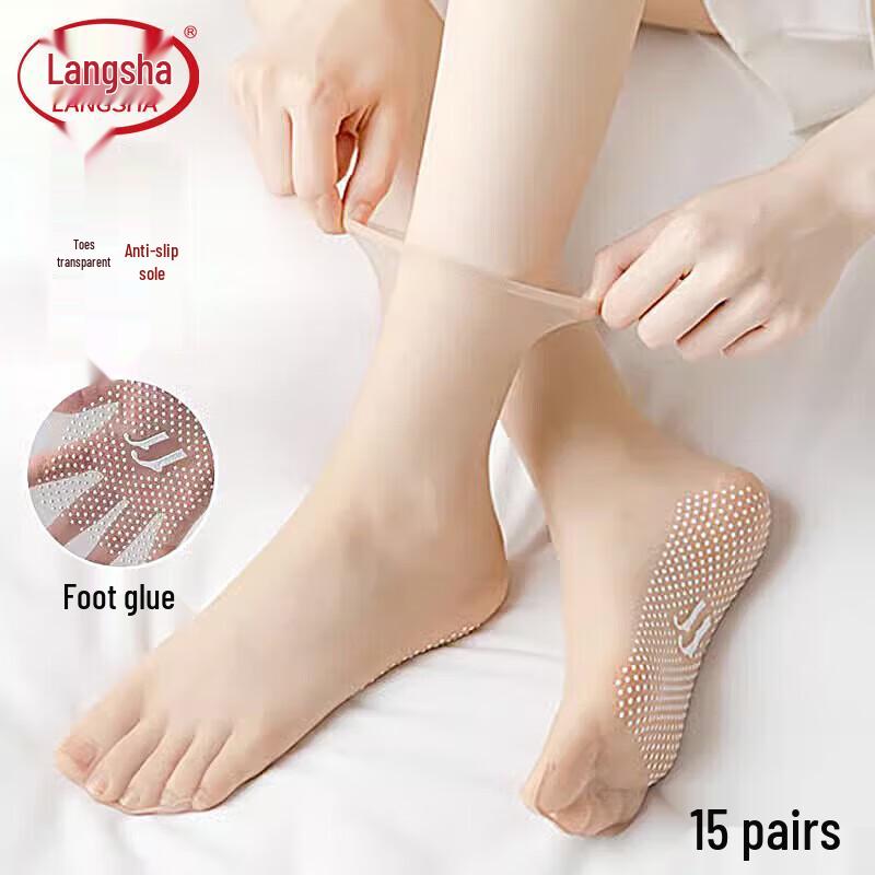 

Женские прозрачные носки до середины икры Langsha с силиконовой противоскользящей полоской One Size