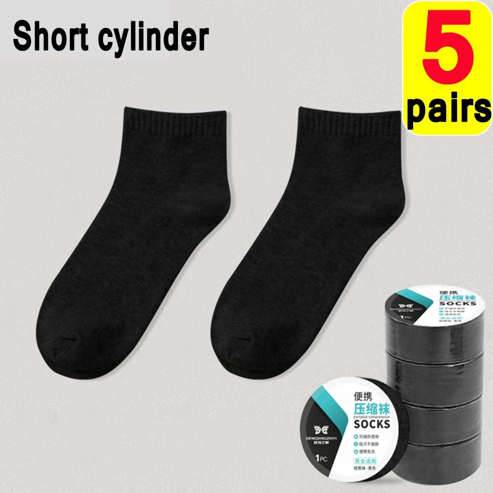 Disposable Travel Socks for Men Women Washable Compression Socks One Time Portable Compression Cotton Sock for Business Trips