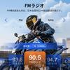 FODSPORTS FX8 PRO Motorcycle Listen to Music While Supports 10 Simultaneous Enhanced Speaker Automatic Connection Triple Noise 2000m Communication