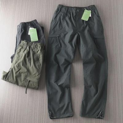 Herren Wasserdicht Winddicht Schnelltrocknend Mehrfach-Taschen Outdoor Hose