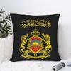 Kingdom of MOROCCO Square Pillow Case Moroccan Flag Cushion Cover Custom Zippered Decor Pillowcover for Living Room 18