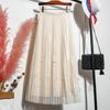 Double-Sided Mesh Beaded Pleated A-Line Bowknot Skirt - Slimming Summer 2025 Style