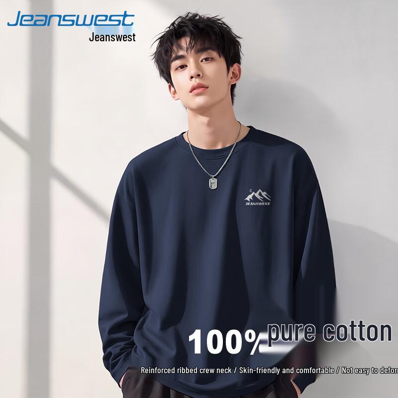 Jeanswest Men's 220G Heavyweight Cotton Crew Neck Long-Sleeve T-Shirt
