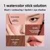 Little Ondine Multi-Purpose Blusher Stick Moisture Silky Makeup Blush Corrective Shadow Lipstick Face Blushes