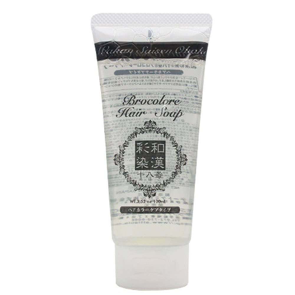 

Grandex Wakansaizome Juhachiban Brocolore Hair Soap 100ml