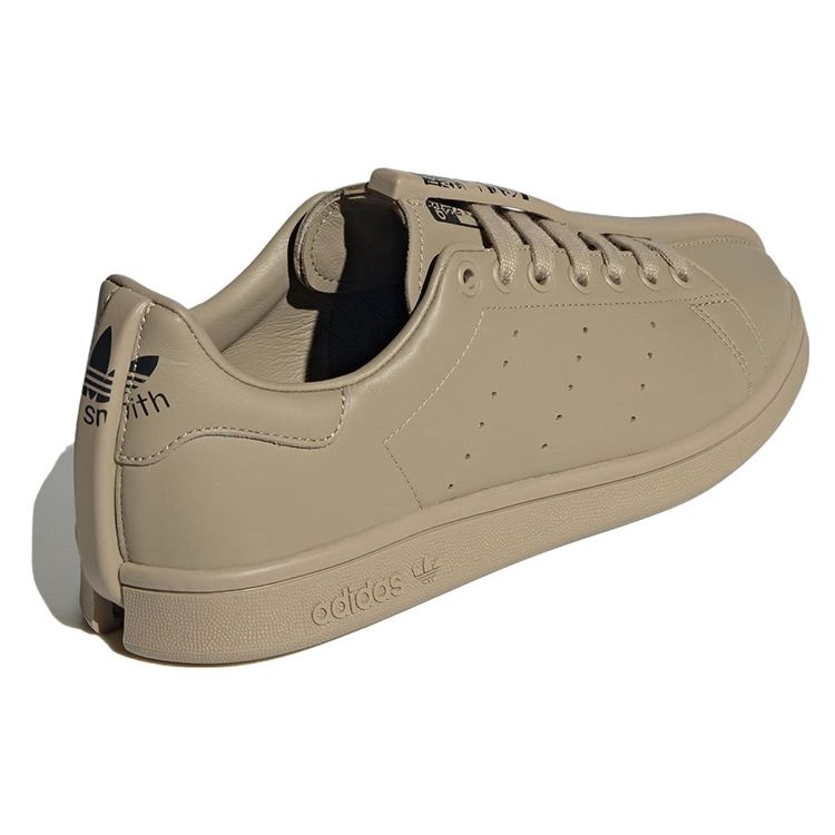 Craig Green X Adidas Split Stan Smith Beige Tone Men Sneakers Core-Black ID4154
