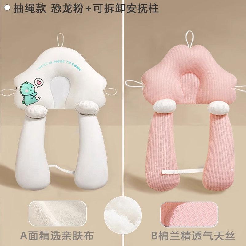 2026 Newborn Soothing Positioning Pillow, Baby Anti-Roll Sleep Support Cushion, Infant Cuddle Comfort Pillow