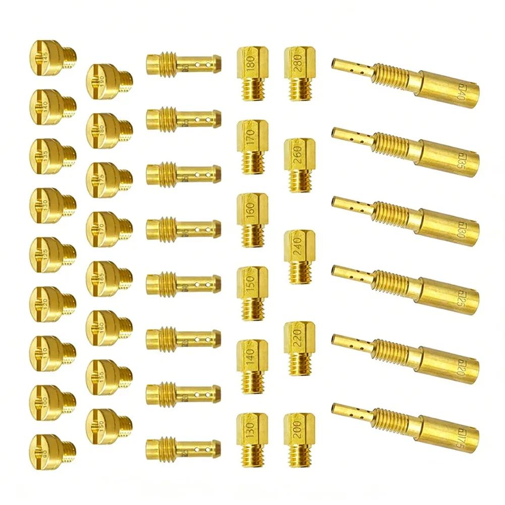 VM Series Nozzle Carburetor Jet Kit Reliable Fuel Injector Performance Kit Accelerator Pump Compatible Improves Fuel Atomization