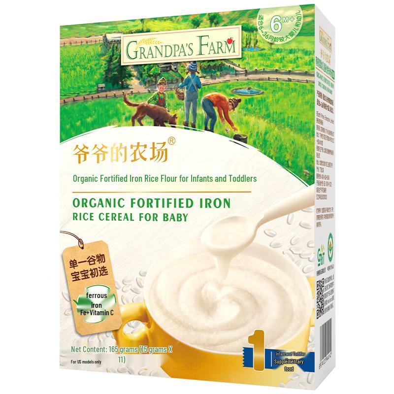 Grandpa s Farm Organic Infant Rice Cereal
