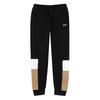Boss Childrens/Kids Colour Block Joggers