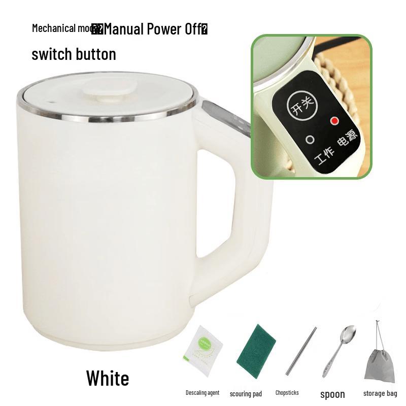 ZISIZ 800ML Electric Health Kettle & Tea Maker