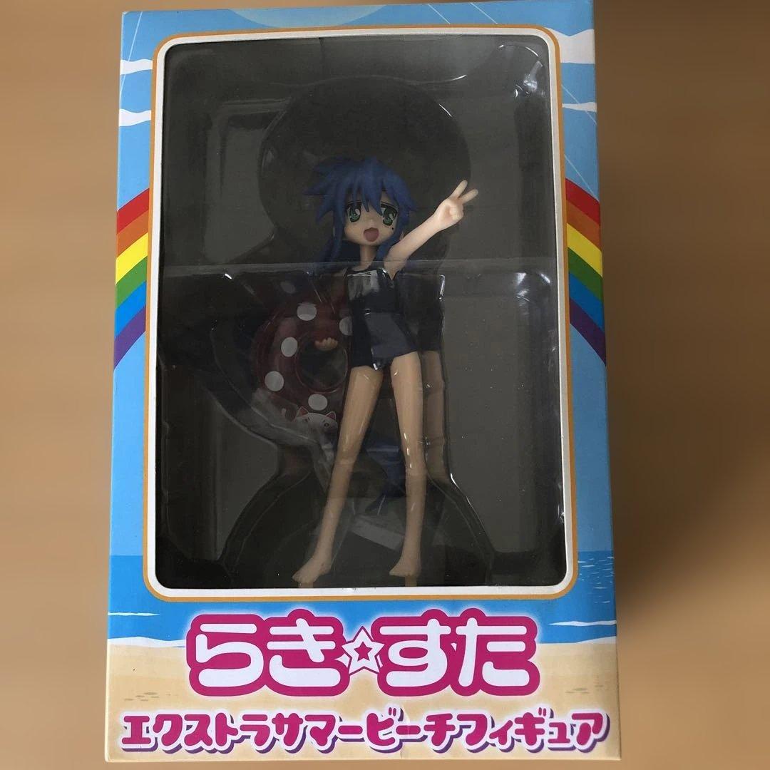 

[USED] Lucky Star Extra Summer Beach Figures