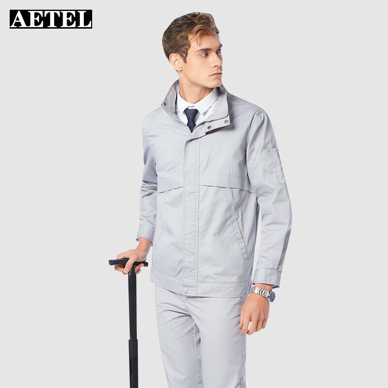 

AETEL Unisex Zipper Work Uniform Set XL