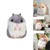 Lovely Hamster Plush Toy Cartoon Keychain Ideal For Girls Plush Stuffed Animal