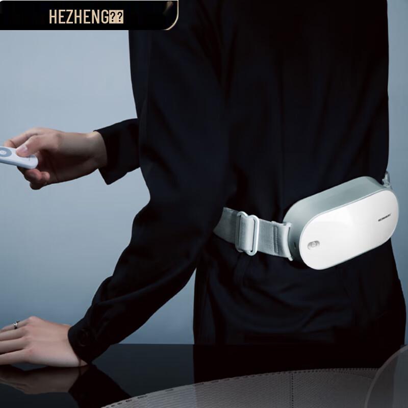 

H&Z HZ-Y1 Dual-Head Percussion Waist Massager