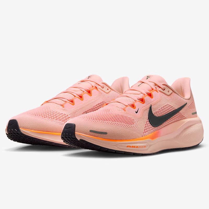 NIKE Vīriešu skriešanas apavi Pegasus 41