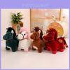 Zodiac Horse Plush Toy With Pp Cotton Filling For Chinese New Year Gift Decor