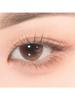 Dinto [Dinto] Blur Finish Eyeshadow 8 Types