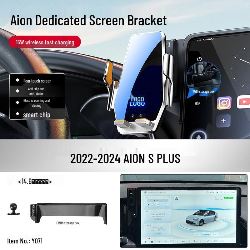 AION Y/YPLUS Tyrannosaurus RT & AION S Mobile Phone Car Mount with Navigation for Mei 580/SMAX 26 Models