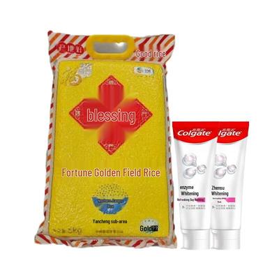 Whitening Toothpaste & Fulinmen Rice Employee Bundle