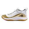 Under Armour 3Z5 NM White Metallic Gold Unisex Sneakers Black 3024764-106