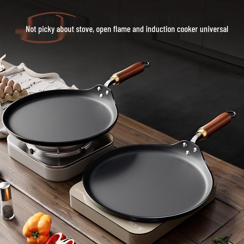 Mr. Jian Universal Fine Iron Flat Frying Pan