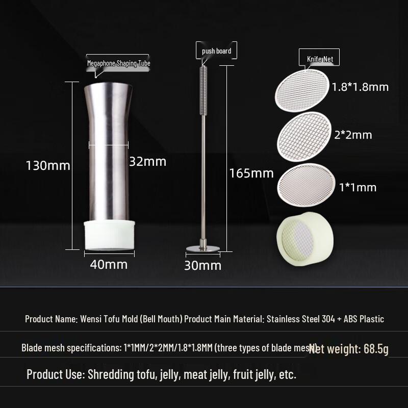 Инструмент для нарезки тофу Вэньси из нержавеющей стали 304