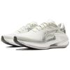 Lining Fierce Steed 8 Comfortable Sports Textile Shock Absorption Non-Slip Wear-Resistant Support Rebound Low-Top Running Shoes ARZV004-14
