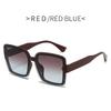 Vintage Big Frame Square Sunglasses Fashion High Quality Women Men Luxury Brand Sun Glasses Retro Gradient Lady Shades UV400
