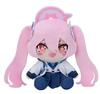 SEGA Prize Blue Archive Mini Plush Toy Koyuki Vol.6 Amusement Prize Approx. 10 x 5 x 12 cm Sold Individually Japan Import