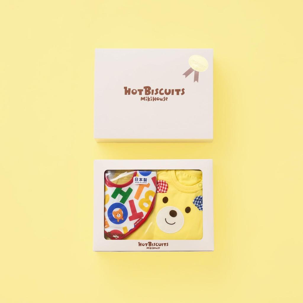 House Hot Body Shirt Gift Set Boys Girls Baby Kids Clothing Yellow 80cm [Miki Biscuits] [Box Included] Children's 74-9932-143