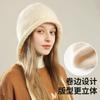 Tether Winter Stacking Hat Children Keep Warm Big Head Circumference Headgear Knitted Wool Hat Ear Protection Autumn and Winter