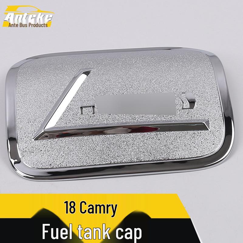 Electroplated Fuel Tank Decorative Cover for Camry Models