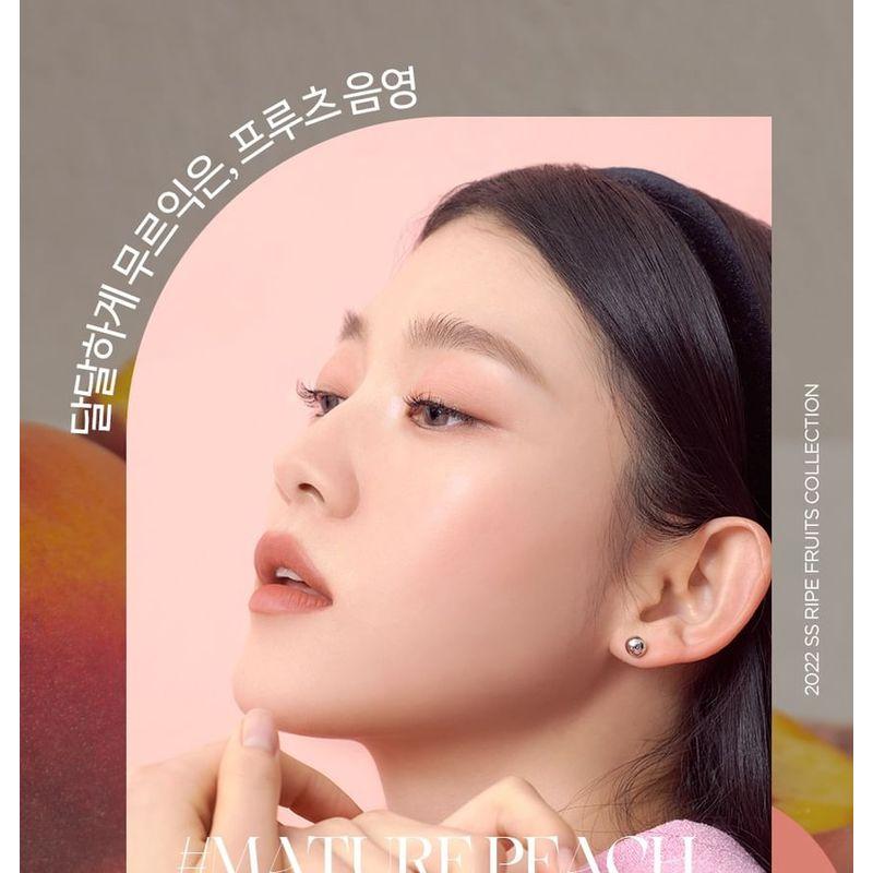 HOLIKA HOLIKA My Fave Vibe Eye Palette Ripe Fruits Collection - 2 Types