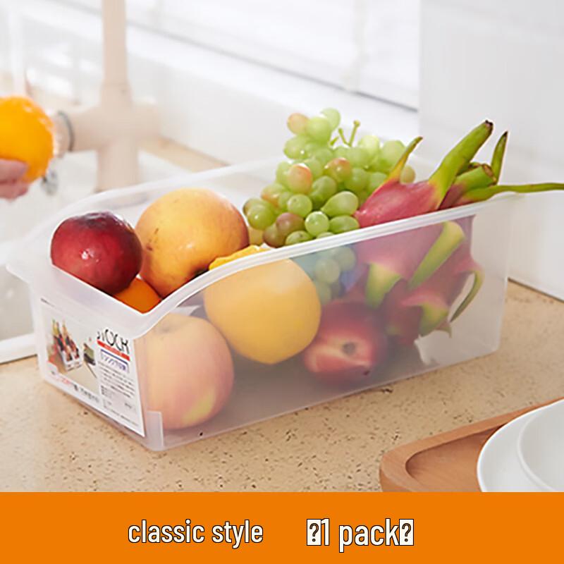 ZISIZ Drawer Refrigerator Egg Storage Box
