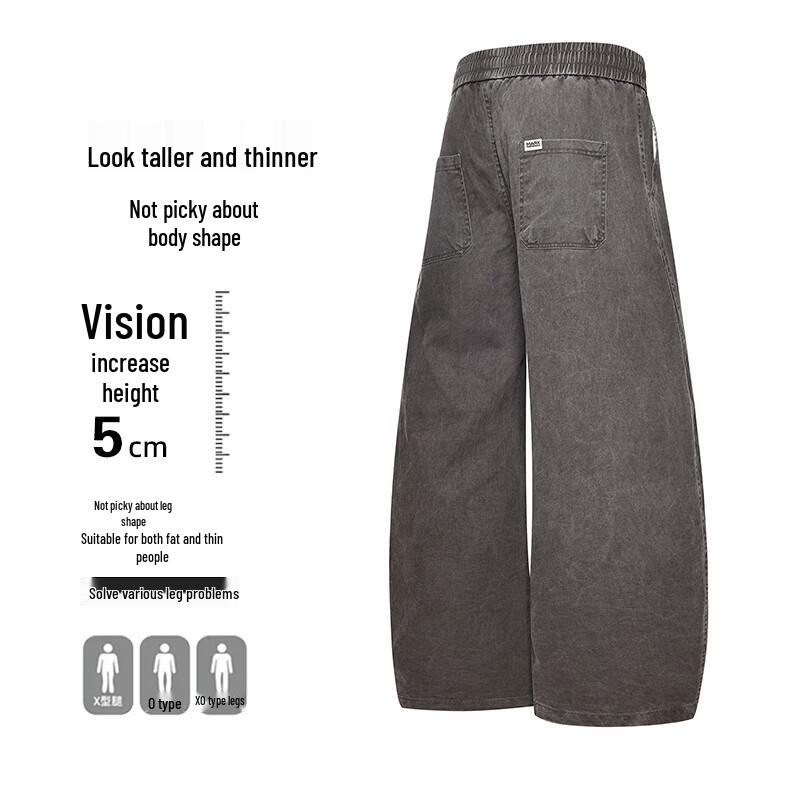 Mark Fairwhale Men's Anti-Wrinkle Casual Curved Long Pants