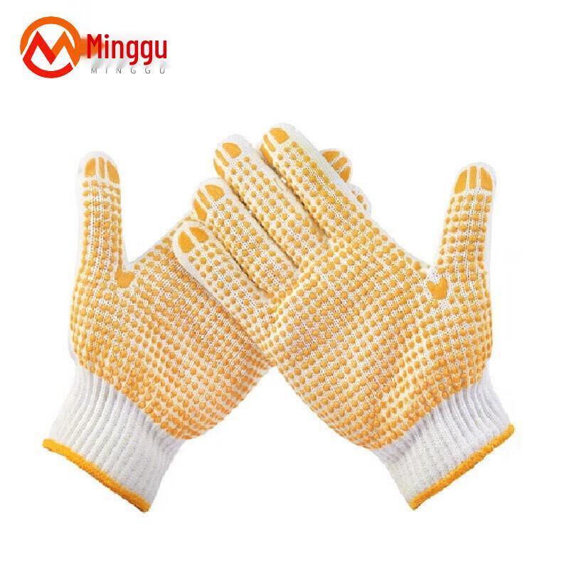 Minggu Anti-Slip Dotted Work Gloves 12 Pairs