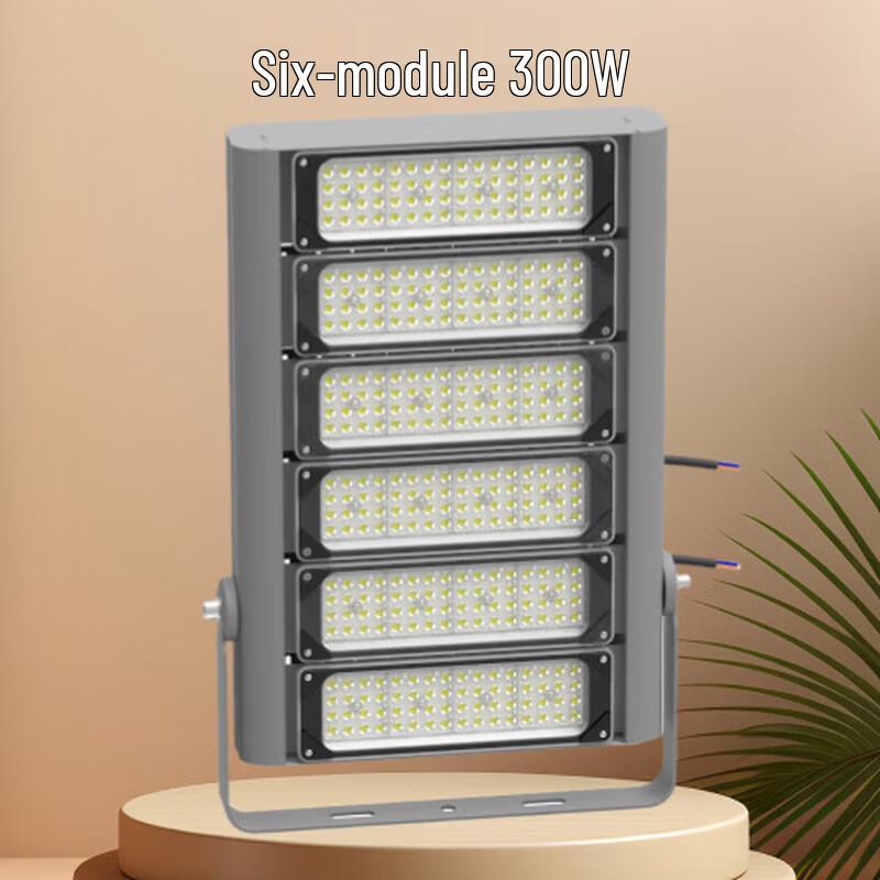High Power LED Outdoor Floodlight