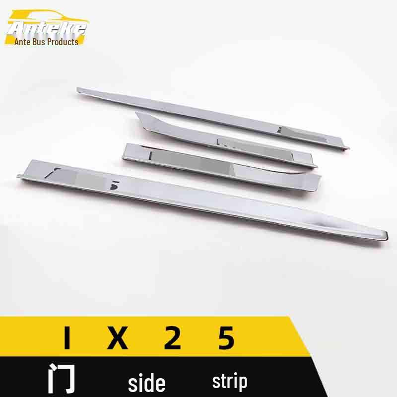 IX25 Door Edge & Body Trim Anti-Scratch Strips