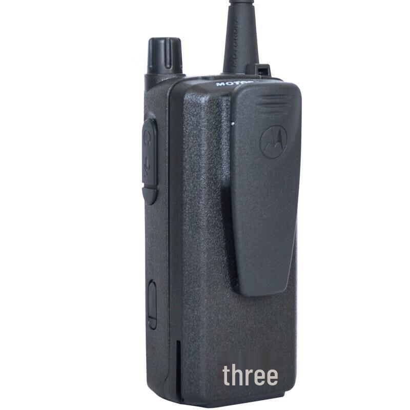 Motorola XiR C2620 Digital Two-Way Radio (CN version)