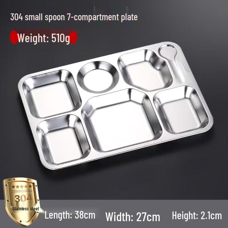 Mailang 304 Stainless Steel Divided Dinner Plate Single Plate