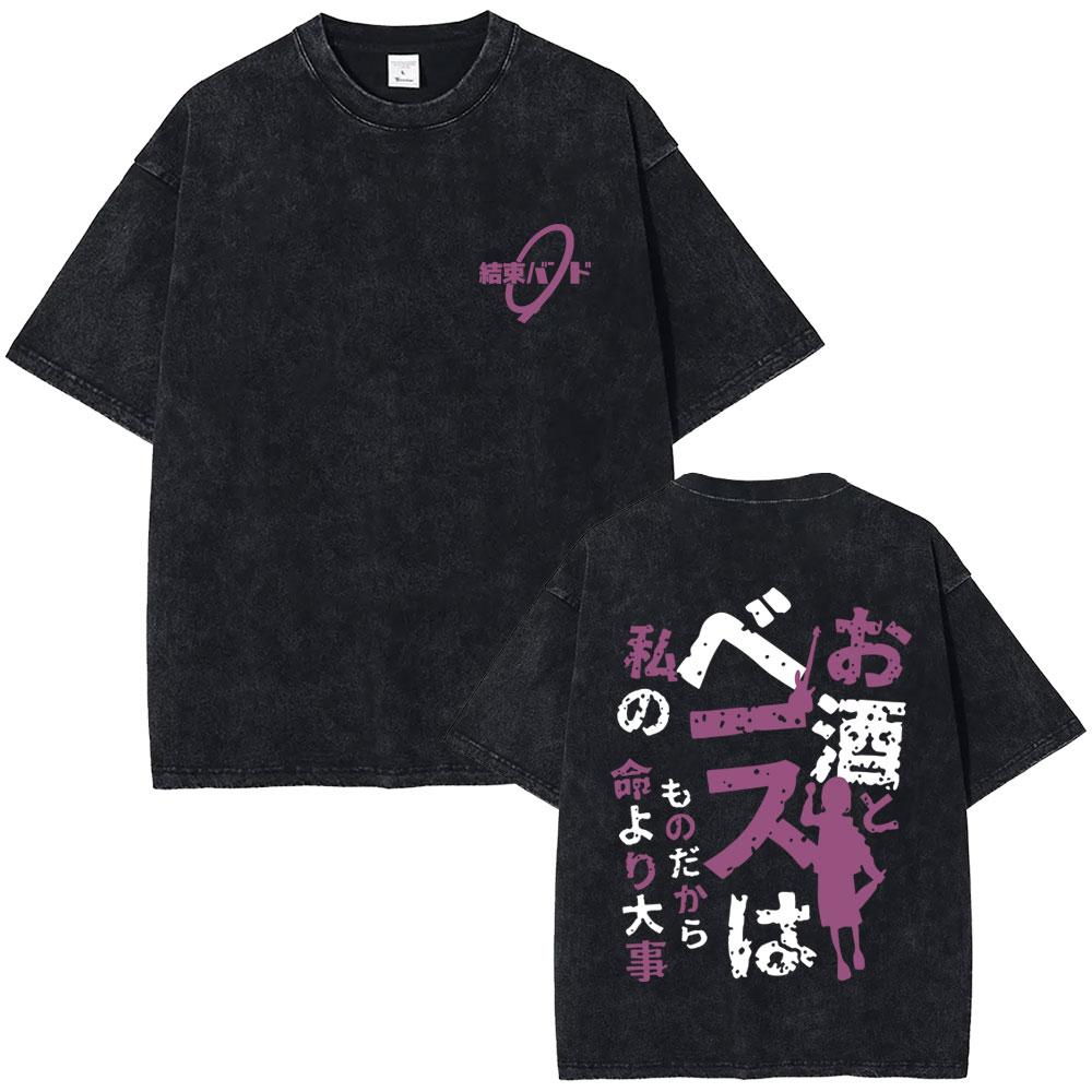 Gewaschenes Vintage Anime Bocchi The Rock Gotoh Hitori Grafik T-Shirt Herren Damen Freizeit Baumwolle Übergroße T-Shirts Streetwear Unisex