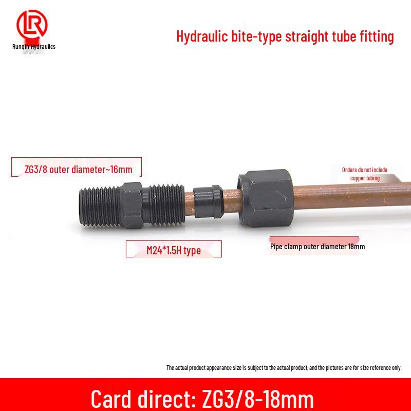 Carbon Steel Hydraulic Ferrule for Copper Tube Fitting – Straight Sizes: 2/3/4/6 Points & 10-22MM