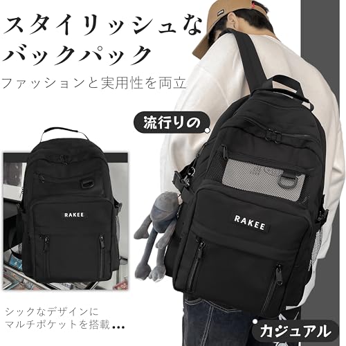 [RAKEE] Women's Backpack, Large Capacity, Town Backpack, Business Backpack, Black, Outdoor, Boys, Girls, School Backpack, High School Students, Commut