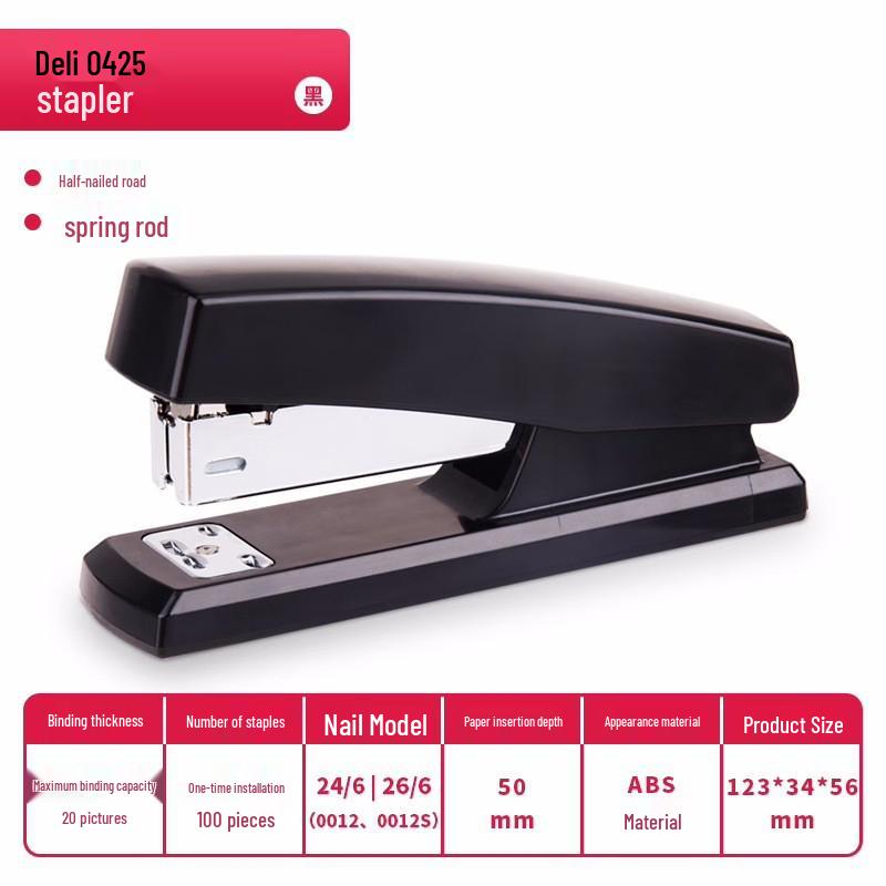 Standard White Office Stapler - Multifunctional Manual Stapler for Students and Professionals