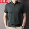 Hangyuanxiang Herren-Poloshirt aus Seidenmischung