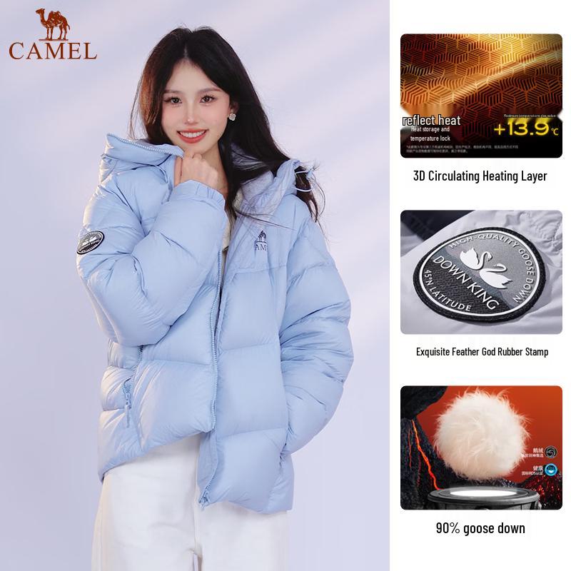 Camel Volcano Pro Women's Goose Down Puffer Jacket